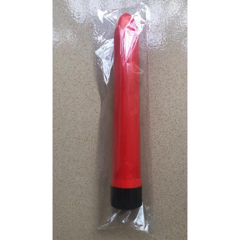 Variable Speed 7-Inch Electroplated Vibrator for Women - Silent Self-Pleasure Massager