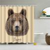 Fabric Shower Curtain Cute Cartoon Hippo Animals Dogs Cats Deer Bath Curtain Waterproof Polyester Bathroom Curtain With Hooks