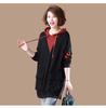 Korean Trendy Women's Hooded Sweatshirt: Loose, Versatile, Plus Size, Mid-Length for Spring & Autumn (Ages Up To 50) - 2024 Collection.
