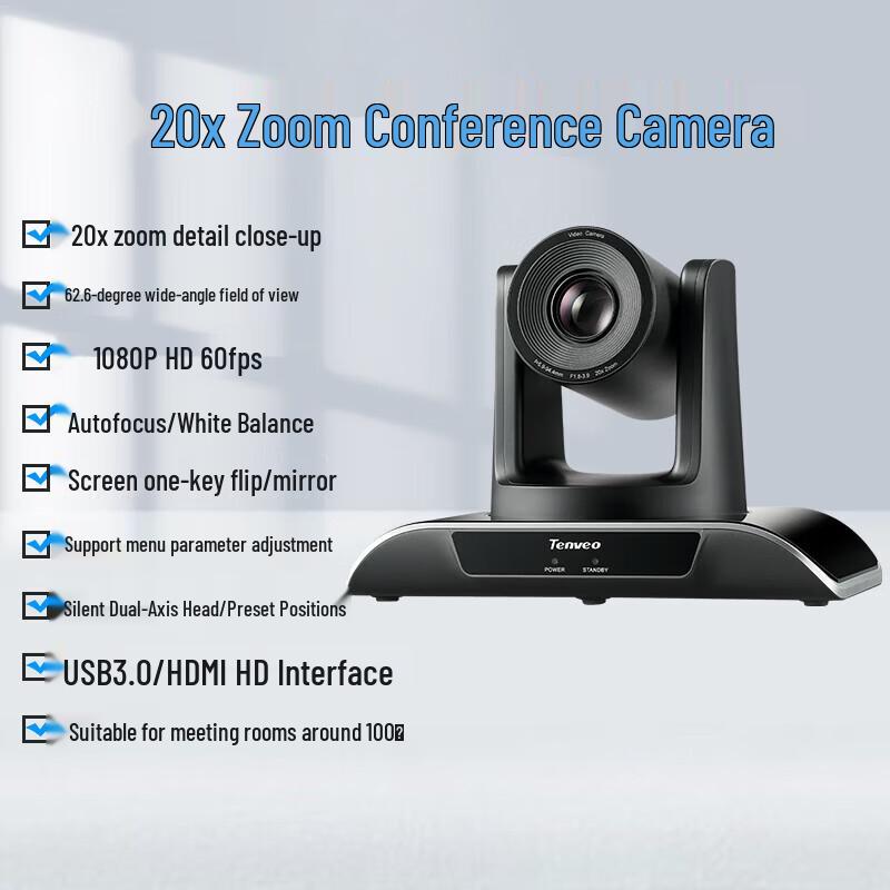 

Tenveo 1080P HD Video Conference Camera (CN version)