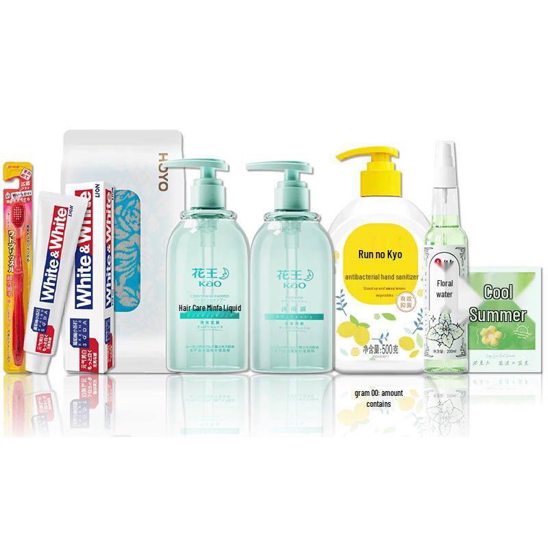KAO Summer Selection Set