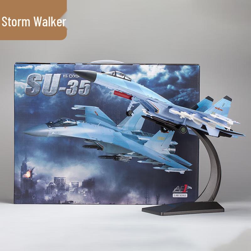 Storm Walker 1:144 Su-35 Fighter Jet Model