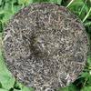 2020 Ceai Puerh crud „Gua Feng Zhai” Primăvara timpurie Arbore antic, prăjitură de ceai Sheng Puerh, făcută manual, 357g