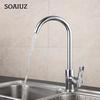 Kitchen Sink Faucet Cold Hot Mixer Tap Deck Mounted Swivel Tap Polished Chrome Plated Sprayer Single Handle Bathroom Faucet