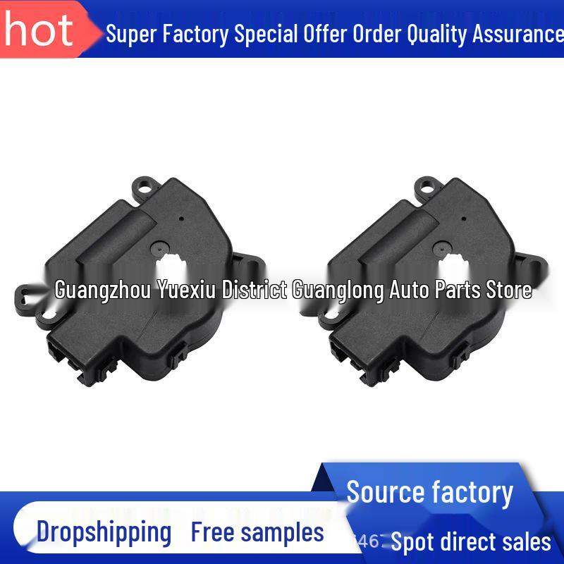 Chevrolet Air Conditioning Vent Actuator Servo Motor 15844096