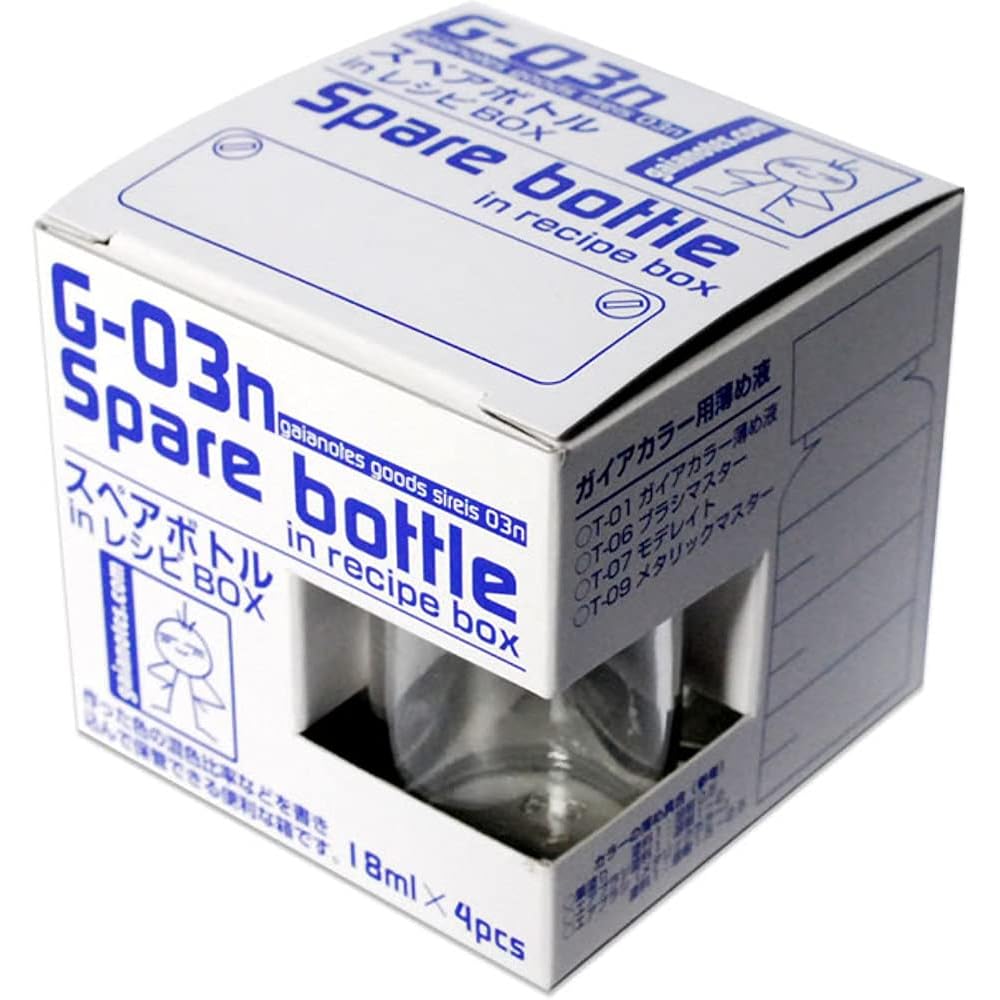 Gaianotes G-03n Spare Bottle in Recipe Bo pcs