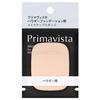 Sofina - Primavista Sponge For Powder Foundation