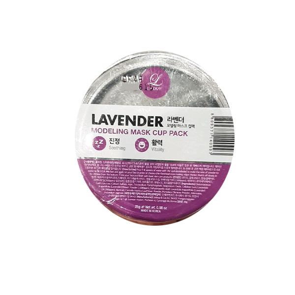 Lindsay Modeling Mask Cup Pack Lavender 28g One thing