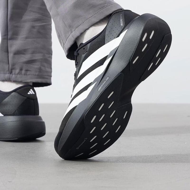 Adidas Men's JP7149 Running Shoes