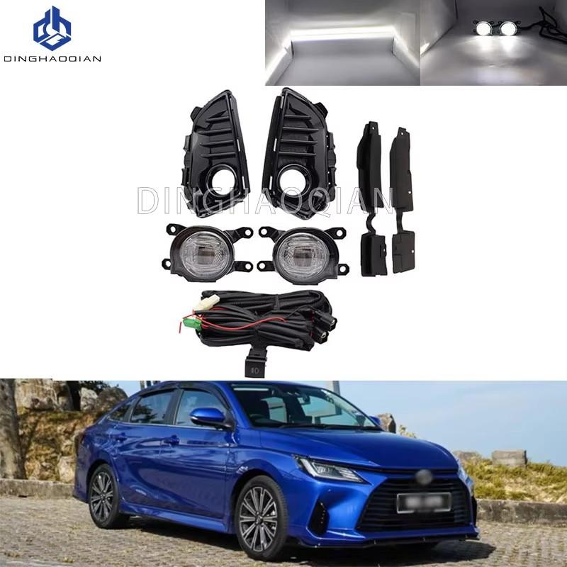 Car LED Front Bumper Fog Light For Toyota Yaris Ativ 2022 2023 Fog Lamp Cover Wire Harness Grille Foglights Frame