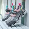 Kid's Anti Slip Wear-resistant Fashionable Sport Shoes Outdoor Girls Pink Sneakers Casual Shoes Running Shoes