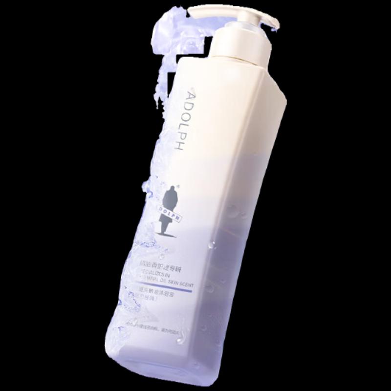 Adolphe Essential Oil Infused Shower Gel - Classic Charm