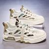 2024 New Men's Shoes Trendy Versatile Breathable Sports Running Shoes Male Casual Platform Shoe Outdoor Tennis Training Sneakers