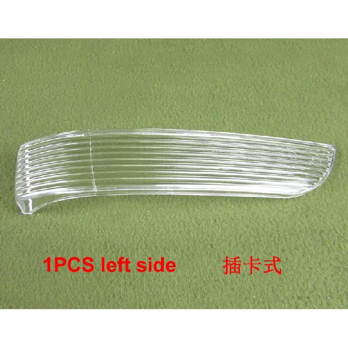 

For Great Wall Haval H3 H5 Replacement Door Wing Rearview Mirror Lampshade Turn Signal Indicator Housing Shell 1PCS left side