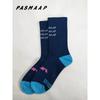 PASMAAP New Cycling Socks High Quality Compression Socks Men and Women Soccer Socks Basketball Outdoor Running Professional