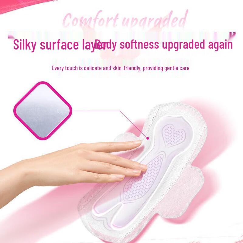 Vinda Comfort V-Sense Ultra Thin Sanitary Napkins Set