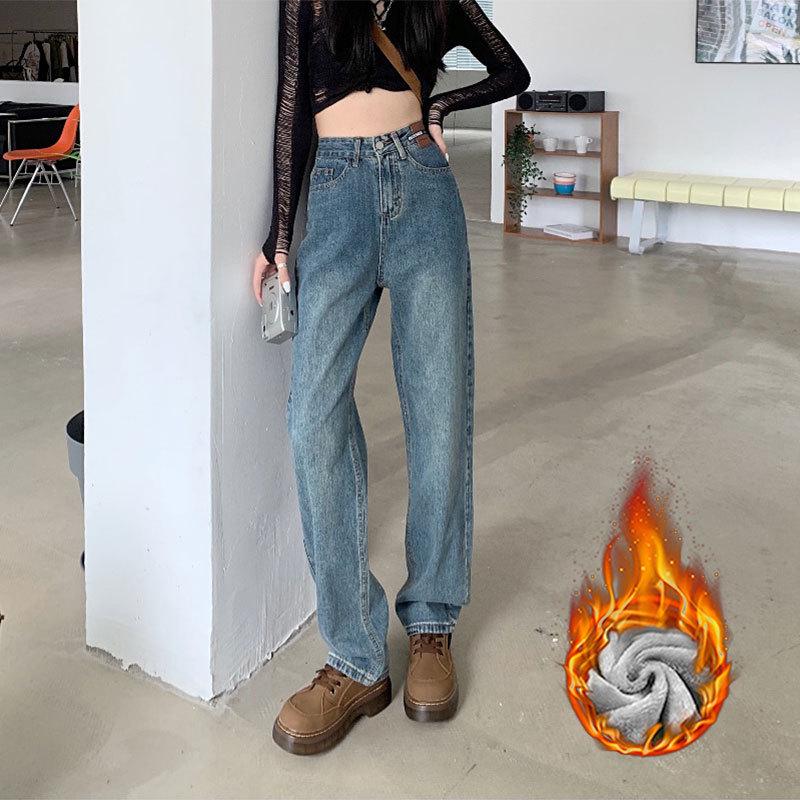 Women's Black High-Waist Wide-Leg Jeans - Floor-Length, Plush Lining, Warm, Loose Fit