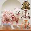 Pet Dog Jumpsuits Soft Warm Fleece Dog Clothes Pet Puppy Cat Leopard Print Four-legged Dog Clothes Chihuahua Costume Coat