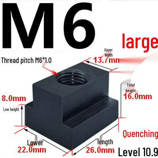 Hardened T-Type Trapezoidal Slider Nut 10.9 Grade with Pressure Plate for Guide Rail