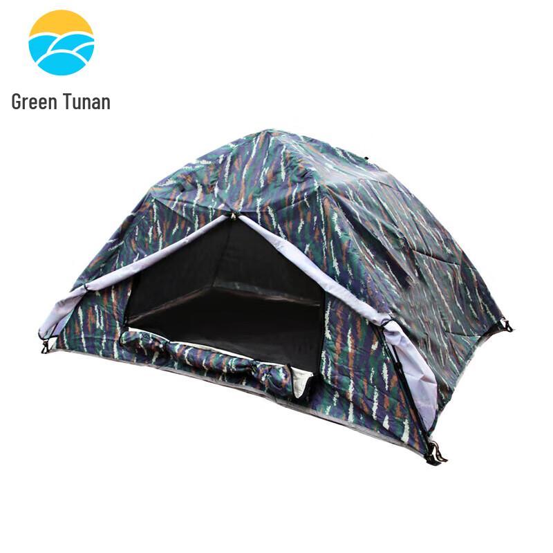 Outdoor Portable Rainproof Camping Tent
