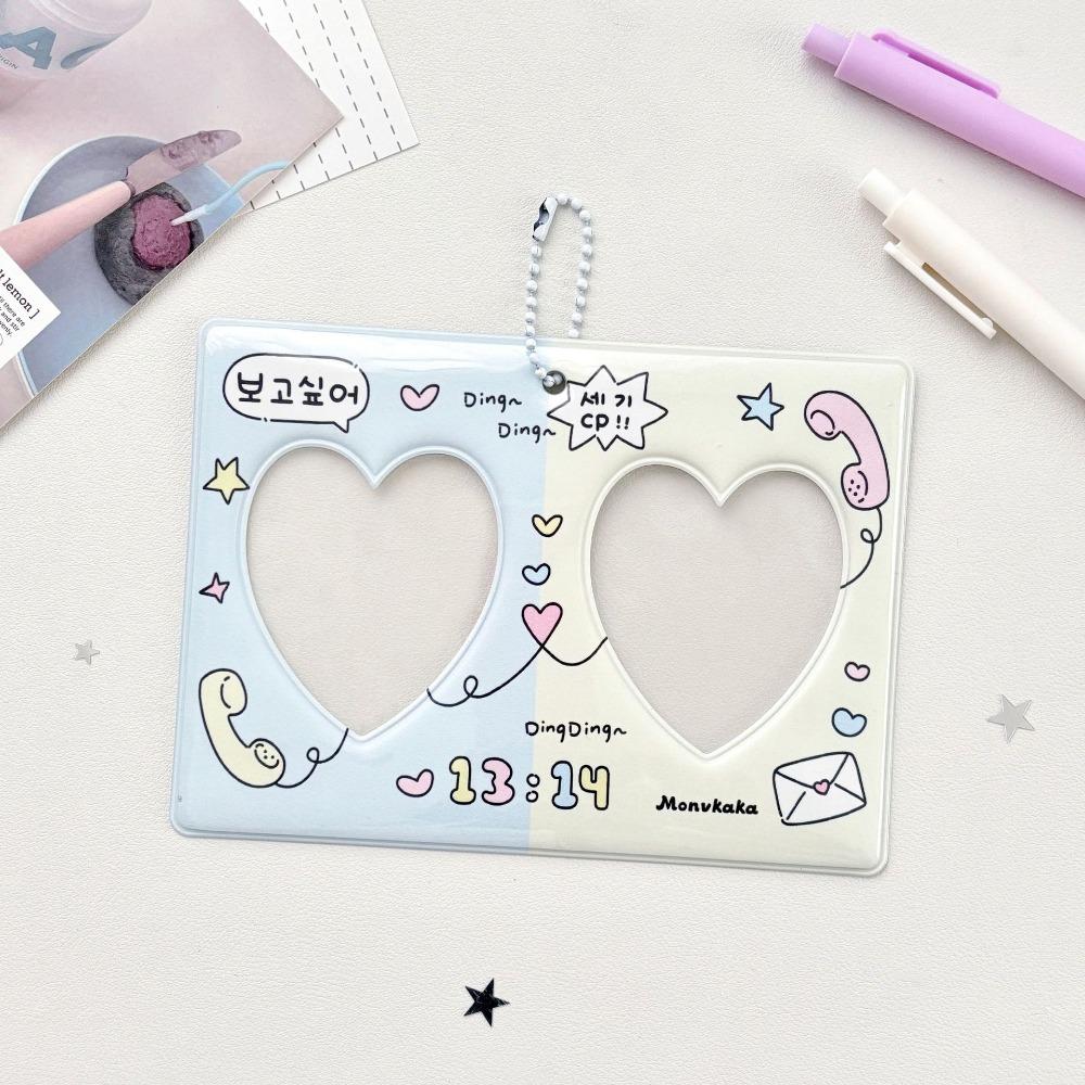 

High Quality 3 Inch Kpop Photocard Holder CP Double Grid Heart Idol Photo Frame PVC Picture Display Card Holder