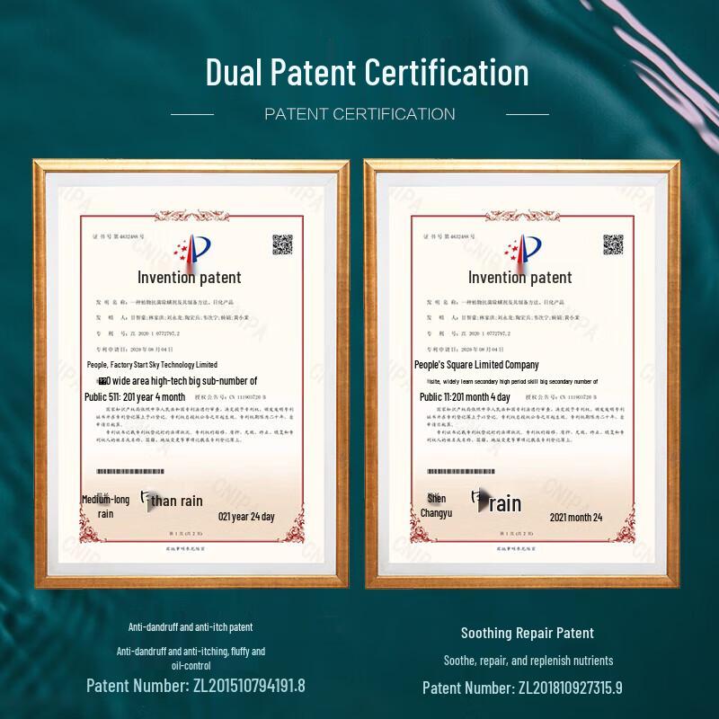 Baitai Seaweed Probiotic Anti-Dandruff Shampoo