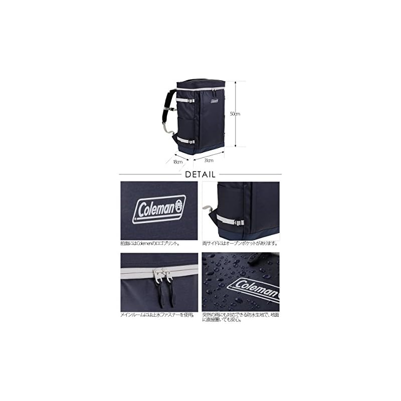 [Coleman] Shield 35 Men's/Women's/Unisex Backpack, 35L, Large Capacity, Lightweight, Waterproof, Water-Repellent, Suitable for Commuting, School, Club