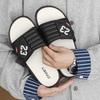 2026 Men's Velcro Strap Slippers: Soft, Shock-Absorbing, High-Grade Comfort for Home