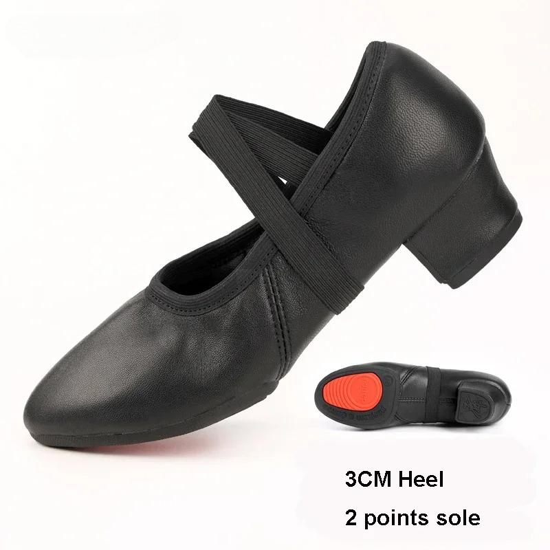 Genuine Leather Soft Ballet Shoes Women Real Leather Ballet Dance Shoes Girls Yoga Train Latin Jazz Waltz Ballroom Dance Shoes