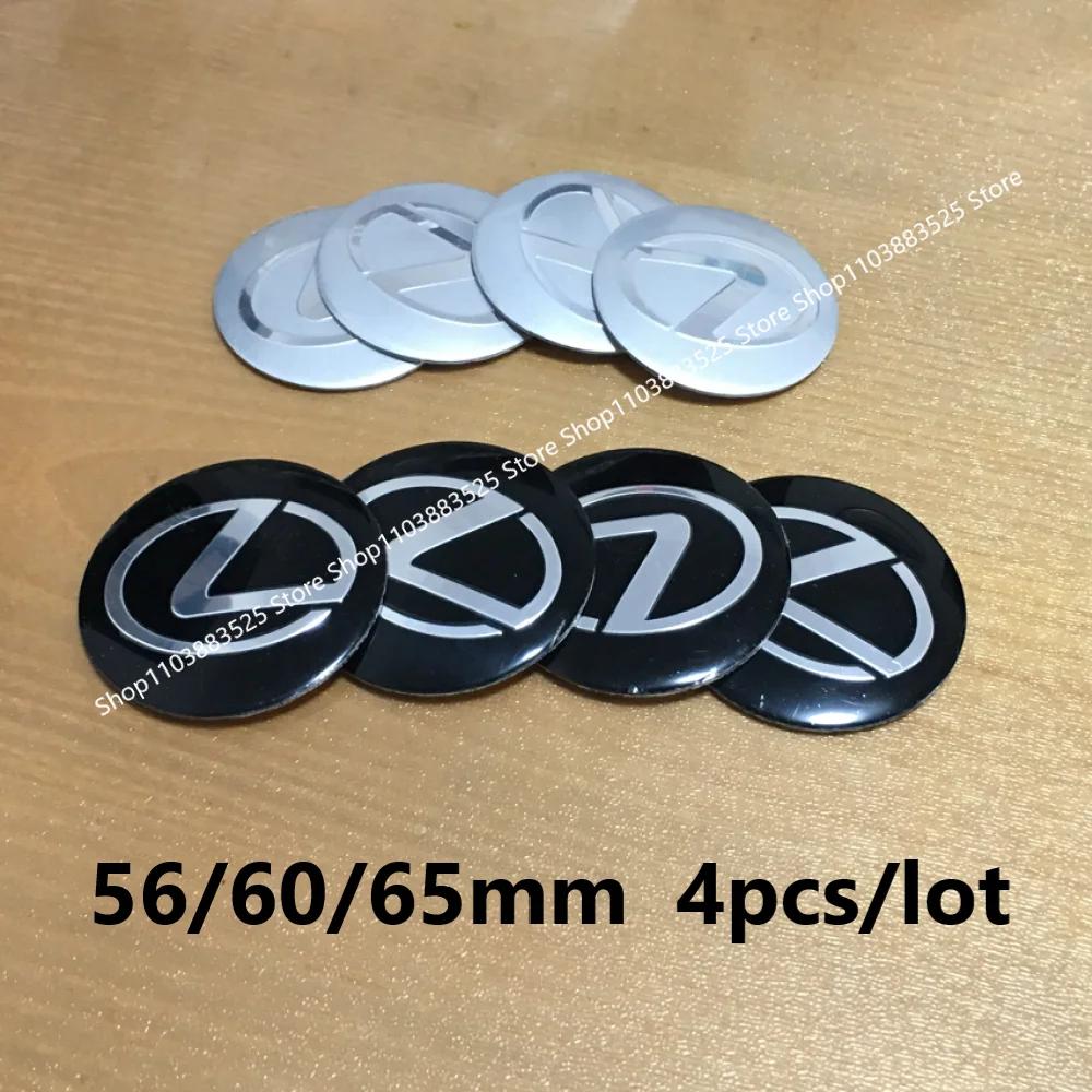 4pcs 56/60/65mm Car Wheels Center Cap Hub stickers For Lexus LS IS GS GX LC RZ RX EX RX300 IS350 ES300 GS350 CT200h GX460 RX500