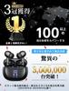 Earphones Bluetooth Wireless Earphones AIFENG Bluetooth Earphones LED Display Noise Canceling Long Playback Automatic Pairing Complete Bluetooth
