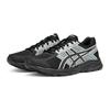 ASICS Men's GEL-CONTEND 4 Cushioned Running Shoes