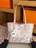 Zhuang Brocade Women's Large Capacity Ethnic Style Shoulder Tote - DIY Handmade Material Kit