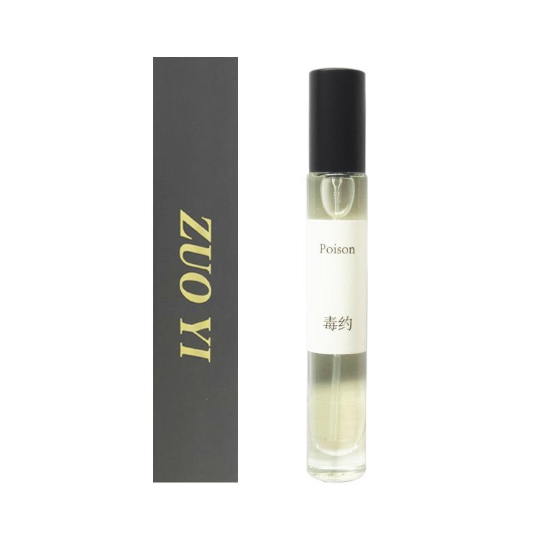 12ml round bottle perfume series Cologne Azure and other stall men's and women's perfumes