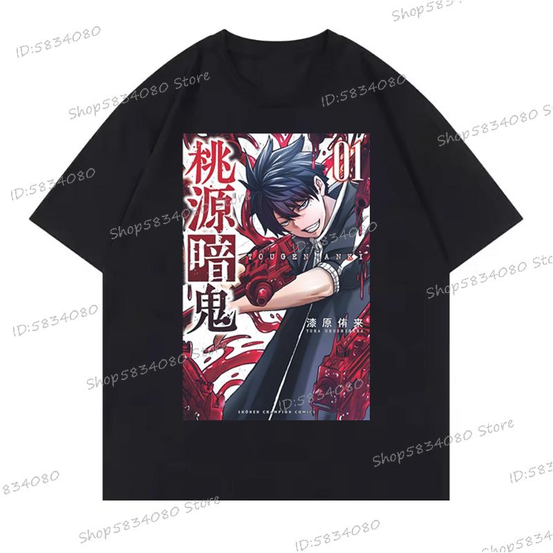 Summer Short Sleeve Tshirt Tougen Anki Anime Tshirts Tops Anime Gifts Harajuku Streetwear Vintage Tees Unisexs Womens Clothing