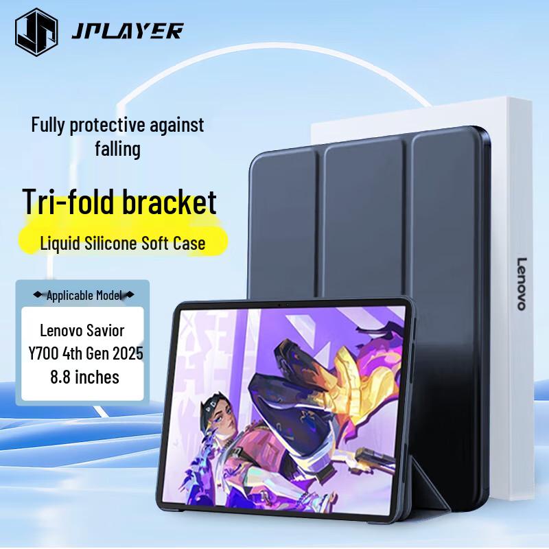 

Защитный чехол JPLAYER для планшета Lenovo 8.8-inch