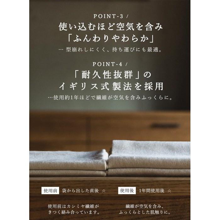 [Matti Totti] Cashmere Stole 06. Black – Large, Thick, Reversible Cashmere Scarf for Men, 100% Cashmere, A0026B-6 #6. Black