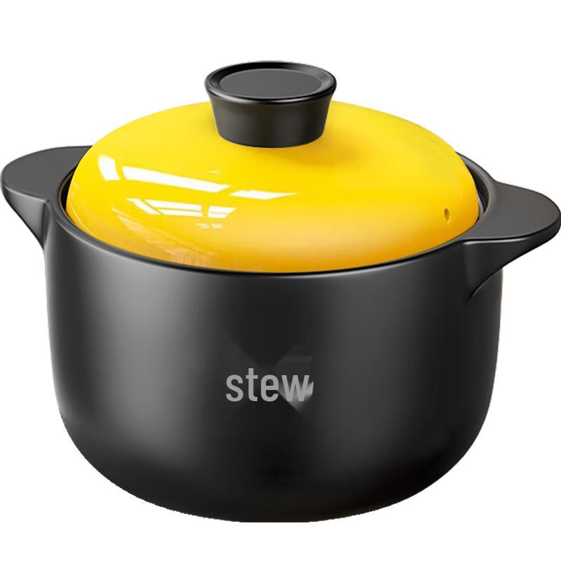 Royalstar High-Temperature Ceramic Casserole Pot