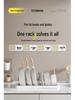 Telescopic Multi-Function Kitchen Rack for Pots, Lids, and Plates