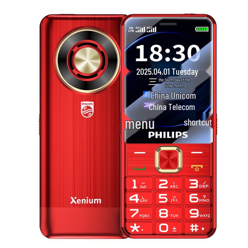 

Philips T930 4G Функціональний телефон для літніх людей (версія CN)