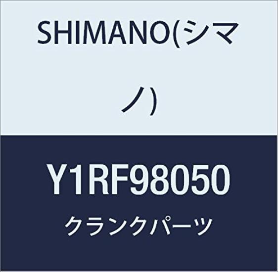 

Shimano Inner Y1RF98050 FC-4700 Cover/O-ring