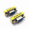 DB9 9-Pin Female-to-Female Serial Port RS232 Adapter