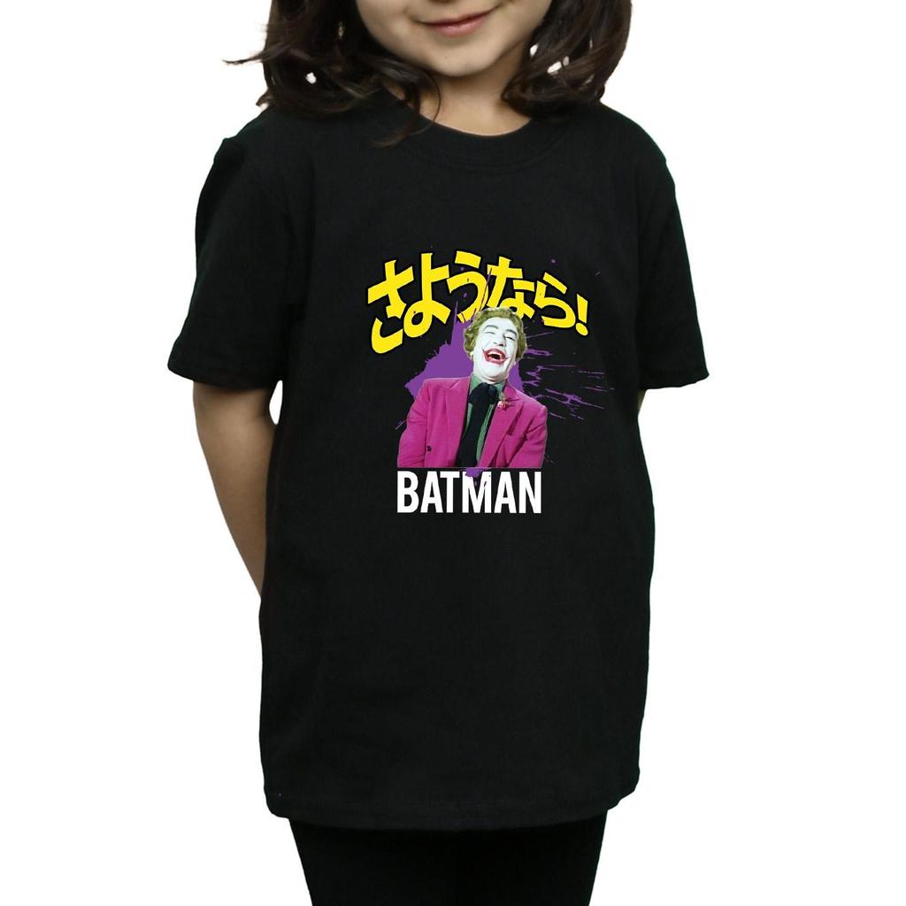 DC Comics Girls Batman TV Series Joker Splat Cotton T-Shirt