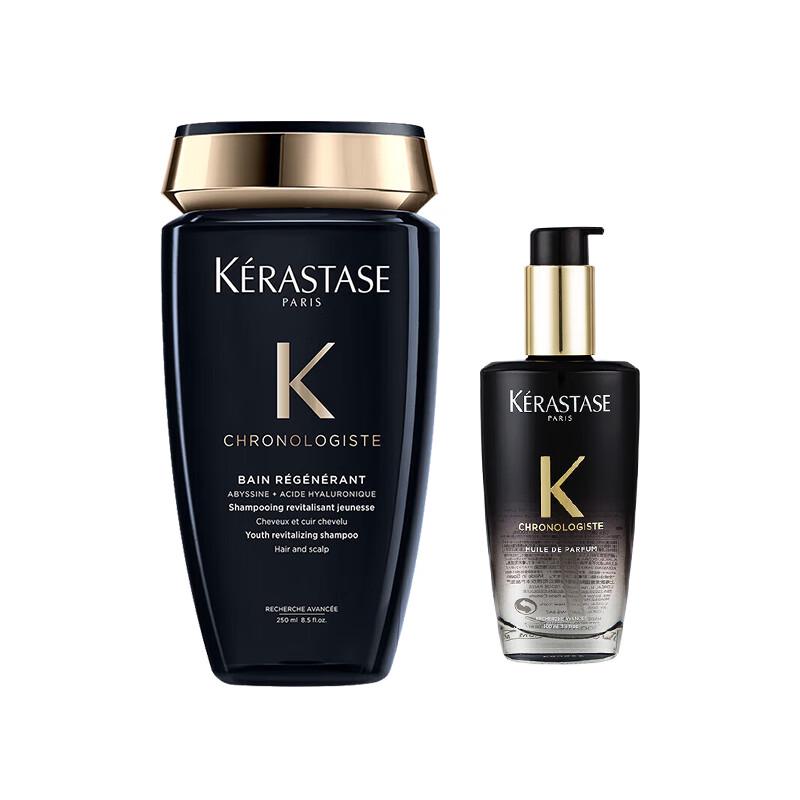 Kérastase Chronologiste Revitalizing Shampoo & Hair Oil Set
