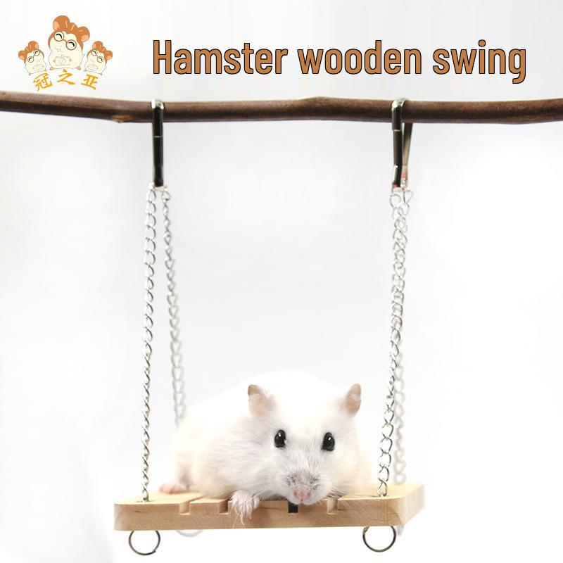 Wooden Hamster Swing Toy & Cage Décor