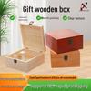 Flip-Top Wooden Wedding Favor Candy Box - Square Pull-Out Design