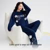 Women's Round Neck Fleece Pajama Set - Thickened, Warm Autumn/Winter Homewear