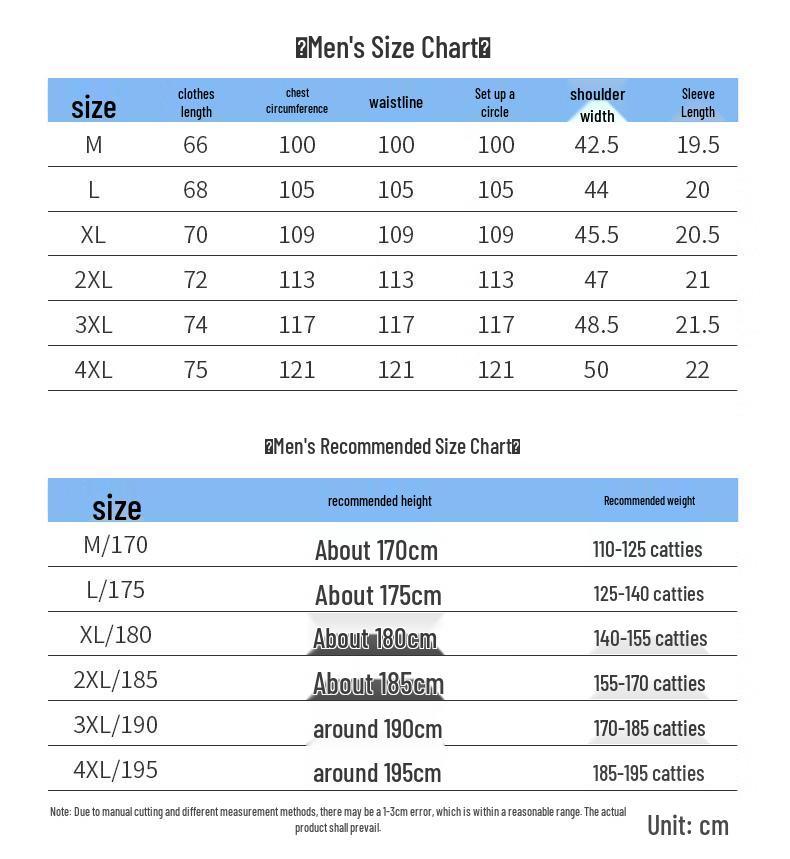 Fengxun Unisex Ice Silk Quick-Dry T-Shirt