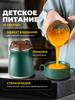 Xiaomi Hand Mixer Mini Blender Chopper