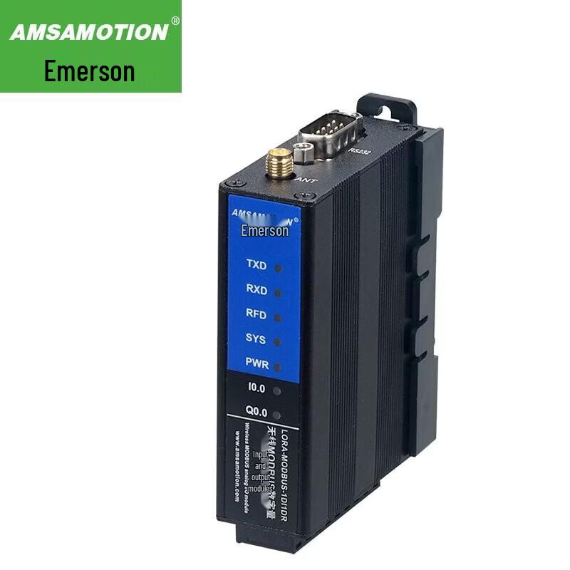 Aimoxun LORA Industrial Wireless IO Module
